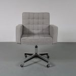 1960s desk chair designed by Vincent Cafiero, manufactured by Knoll International in the USA