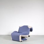 m25758-9 1980s "Wink" chair with original upholstery Toshiyuki Kita Cassina, Italy