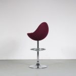 m26050 1980s Bar stool on chrome metal base with purple fabric upholstery Johanson, Sweden