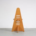 m26167abc 1980s Adjustable pyramid shaped birch chair Lundia, Netherlands
