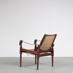 m26164 1960s Brown leather with rosewooden safari chair with brass details Hayat Brothers, UK