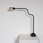 L4983 1980s Black metal "Stringa" desk lamp with perforated little hood Hans Ansems Luxo, Italy