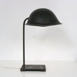 L4984 1970s Pop art military helmet table lamp
