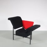 m26257 1980s “Groeten Uit Holland” Chair by Rob Eckhardt for Pastoe, Netherlands