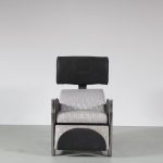 2210 2 (90) 1980s Recliner lounge chair in Thonet fabric, Germany