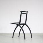 m26499 1980s Folding chair by Cidue, Italy