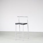 m26705 m26707 Hi-Glob Bar Stool by Philippe Starck for Kartell, Italy 1980