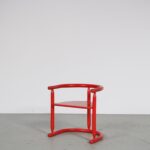 m27039-40 1960s Red wooden children chair Karin Mobring Ikea, Sweden