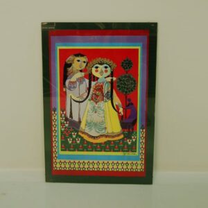1970s Danish artwork print by Bjorn Wiinblad