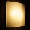 L5495 1970s Plexiglass Wave (5360) Wall lamp iGuzzini, Italy